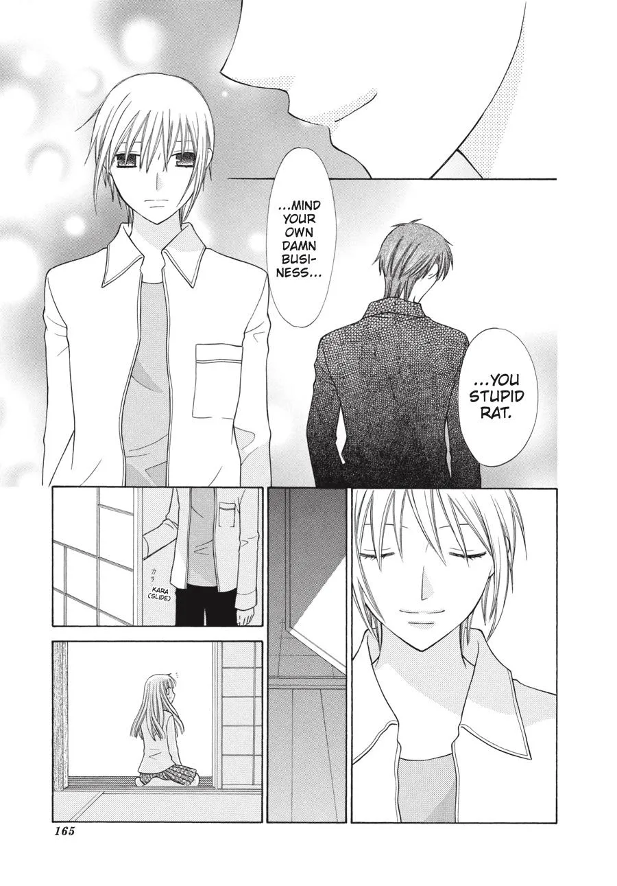 Read Fruits Basket (en) Manga Online