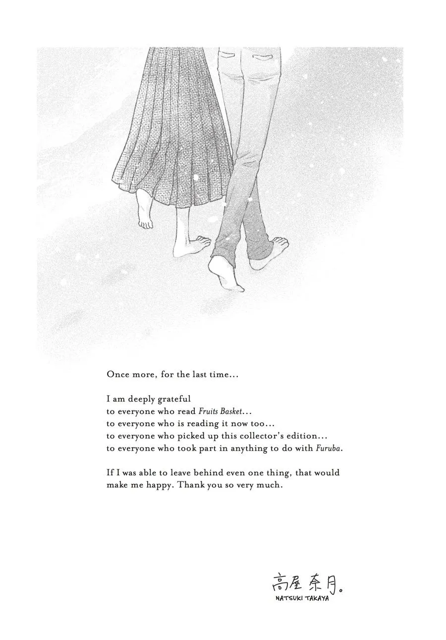 Read Fruits Basket (en) Manga Online