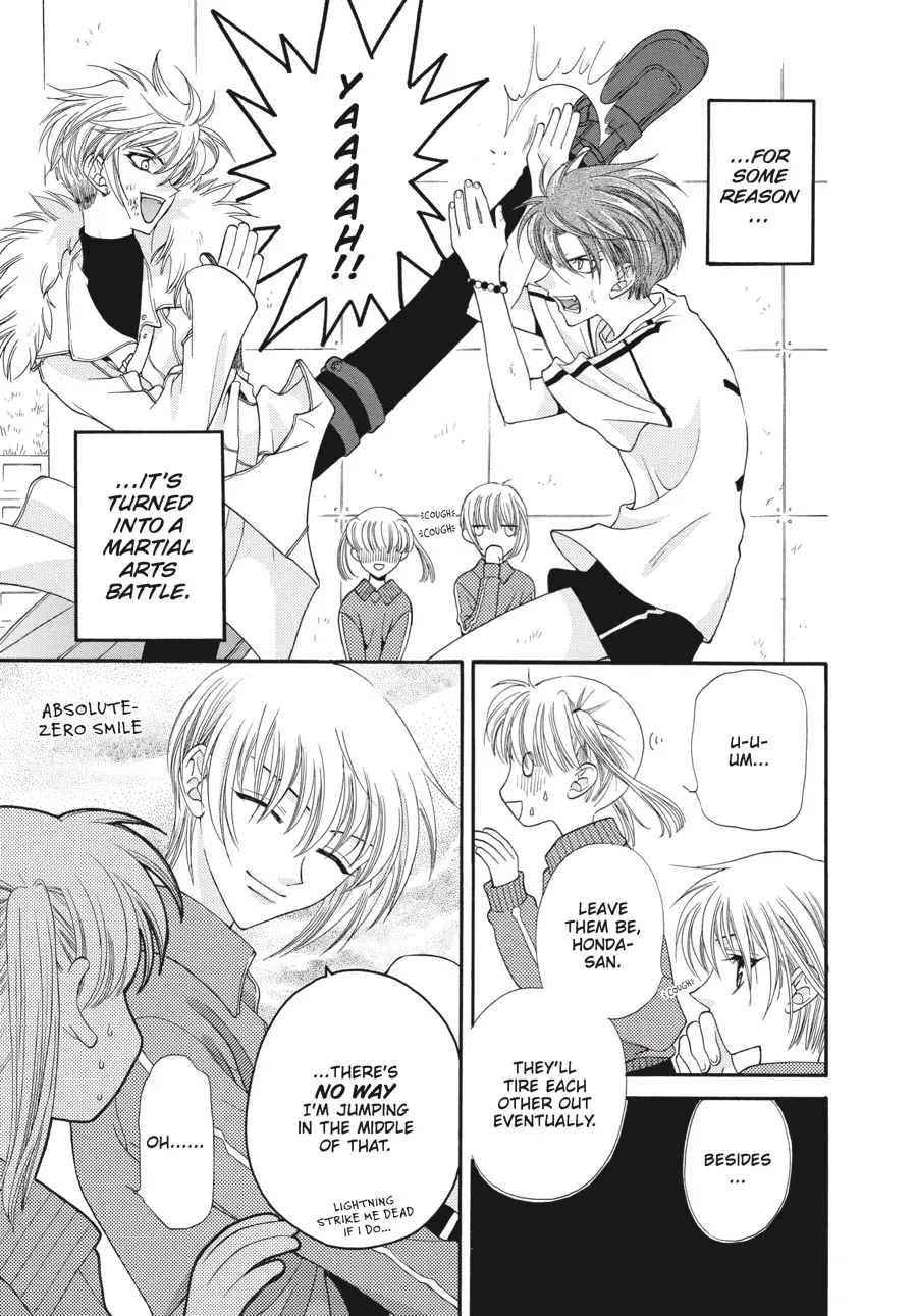 Read Fruits Basket (en) Manga Online