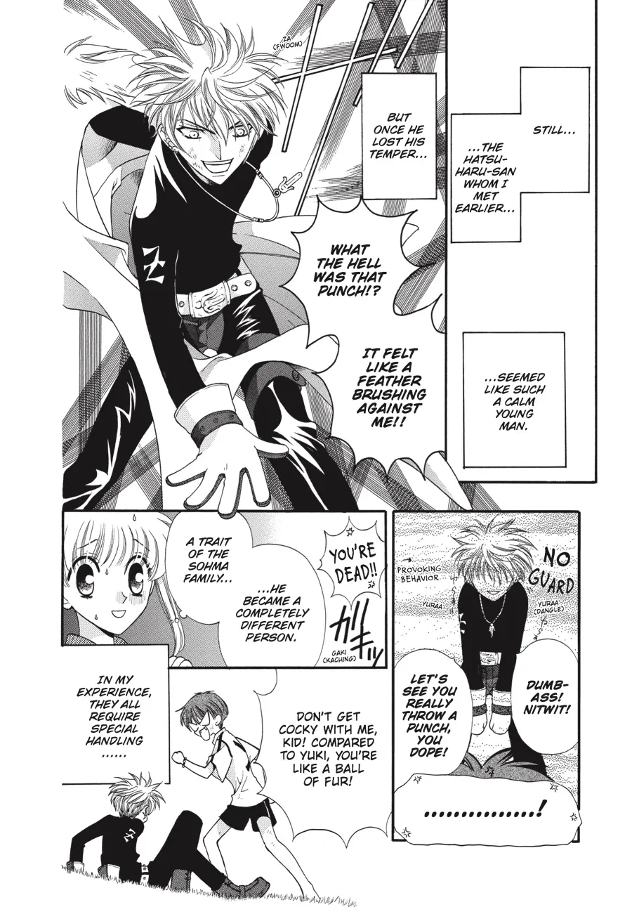 Read Fruits Basket (en) Manga Online