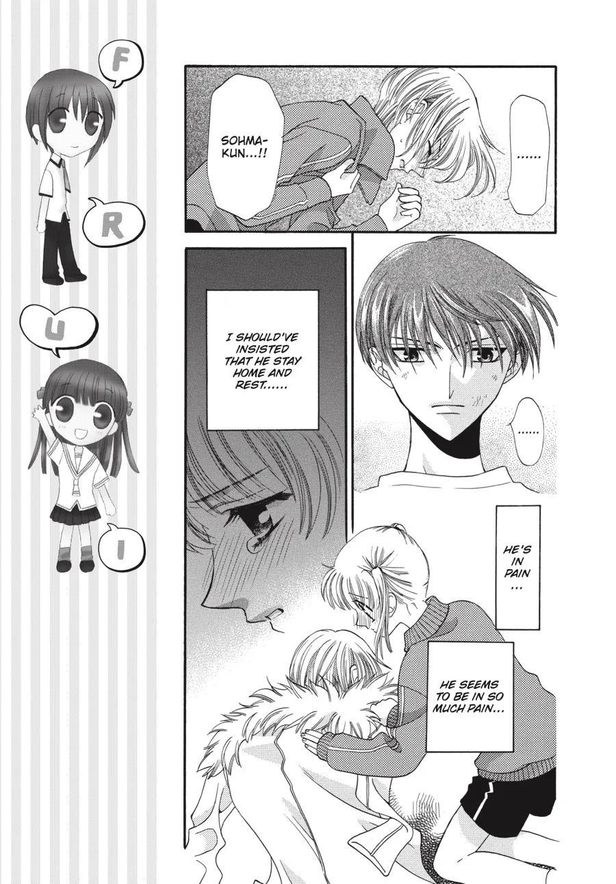 Read Fruits Basket (en) Manga Online