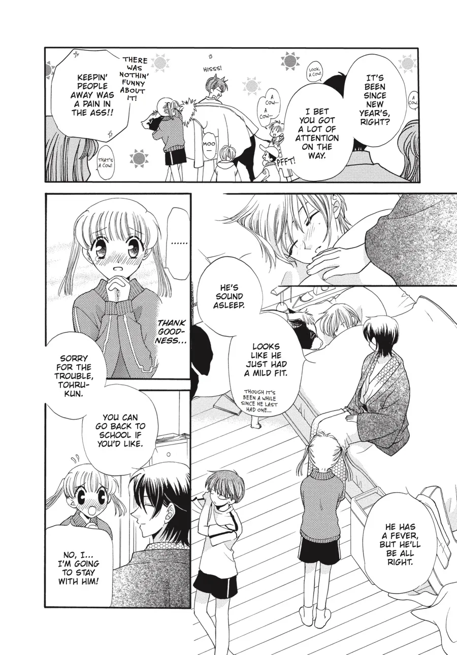 Read Fruits Basket (en) Manga Online