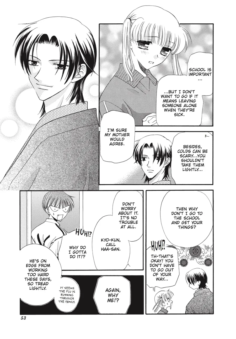 Read Fruits Basket (en) Manga Online