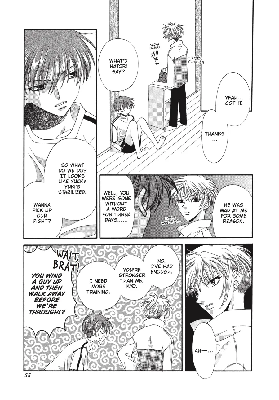 Read Fruits Basket (en) Manga Online