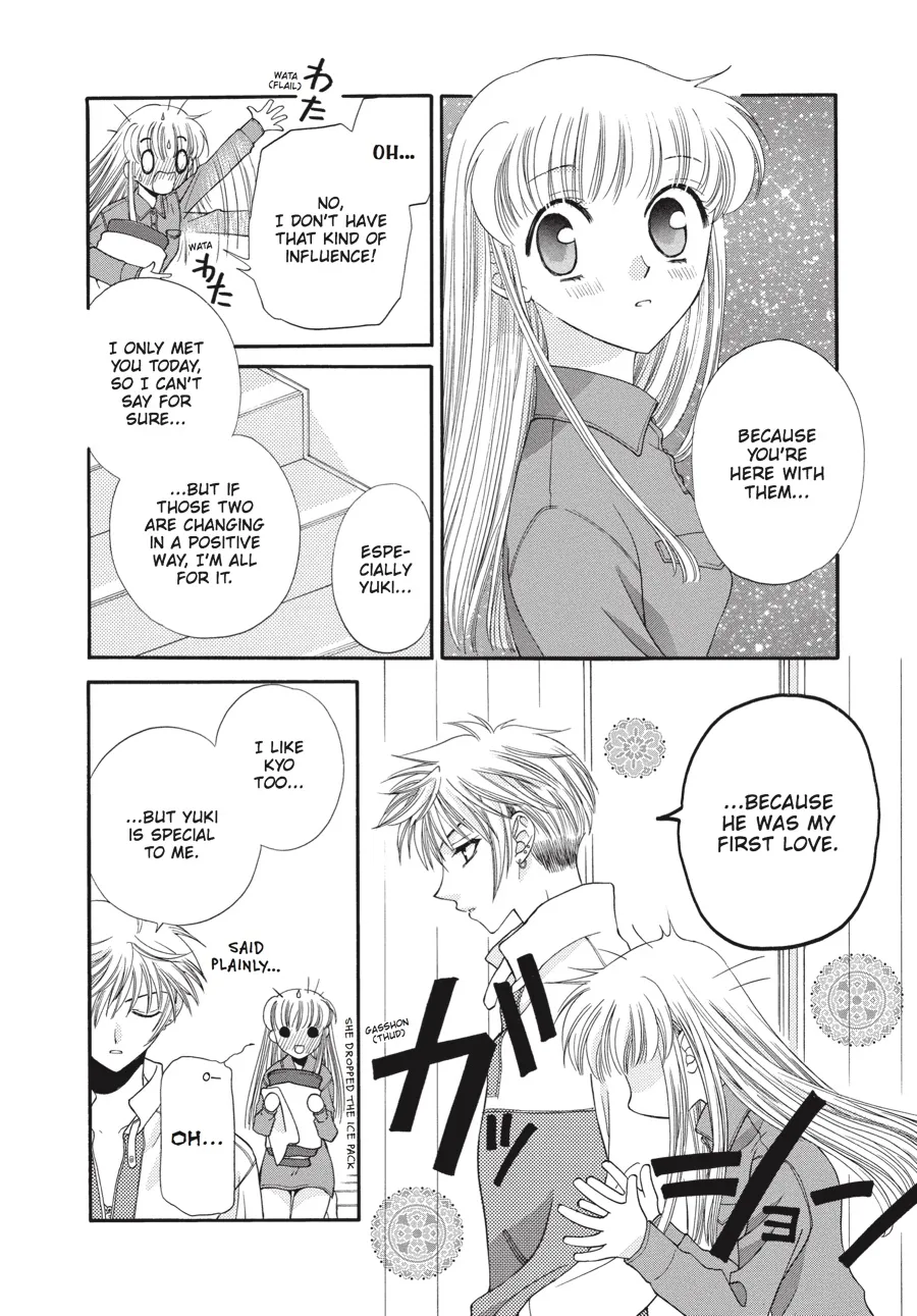 Read Fruits Basket (en) Manga Online
