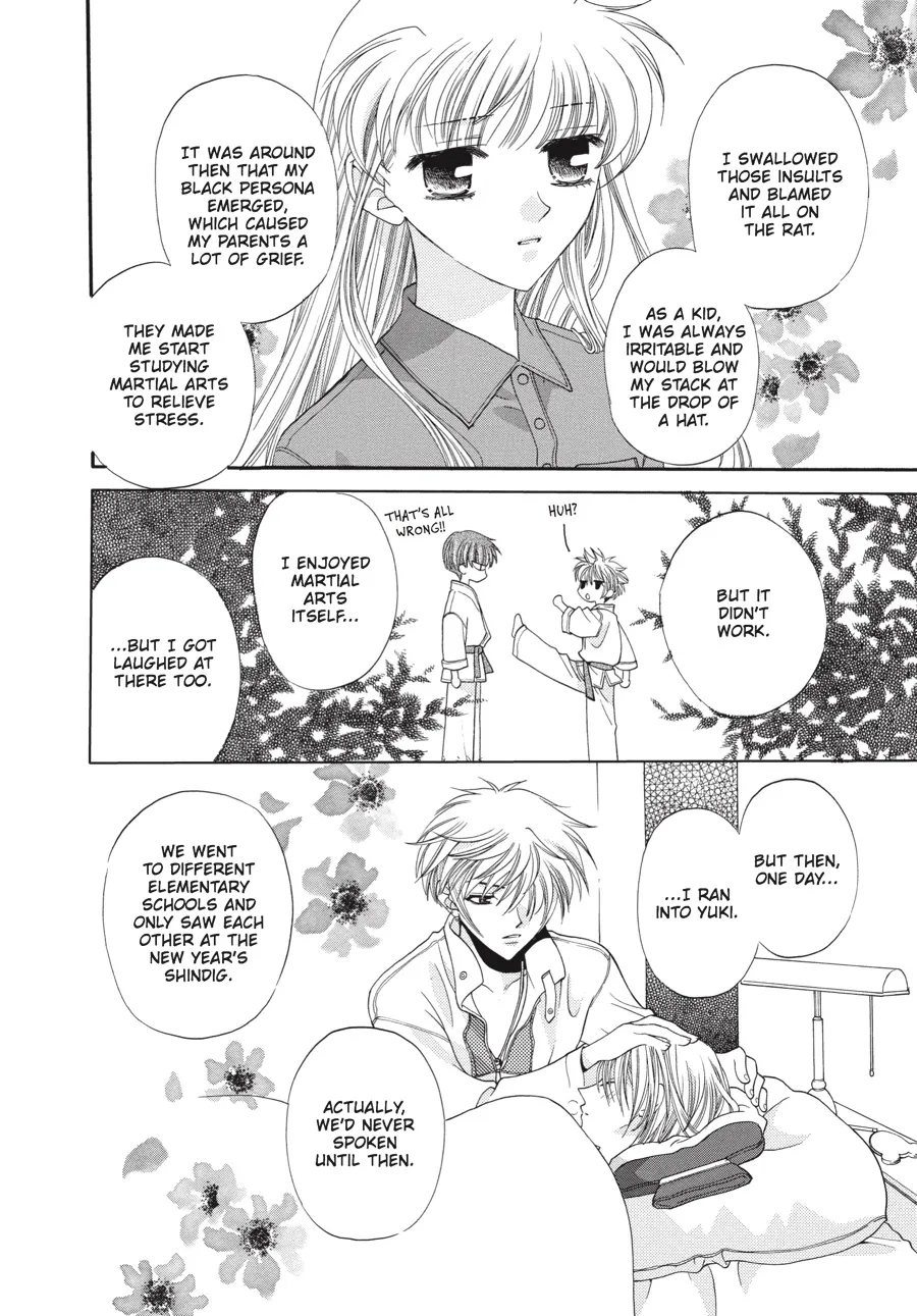 Read Fruits Basket (en) Manga Online