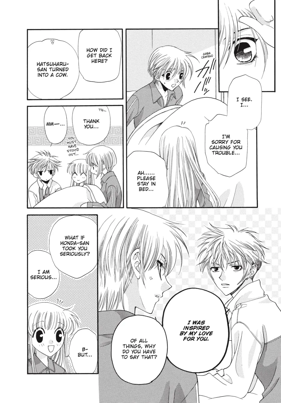 Read Fruits Basket (en) Manga Online
