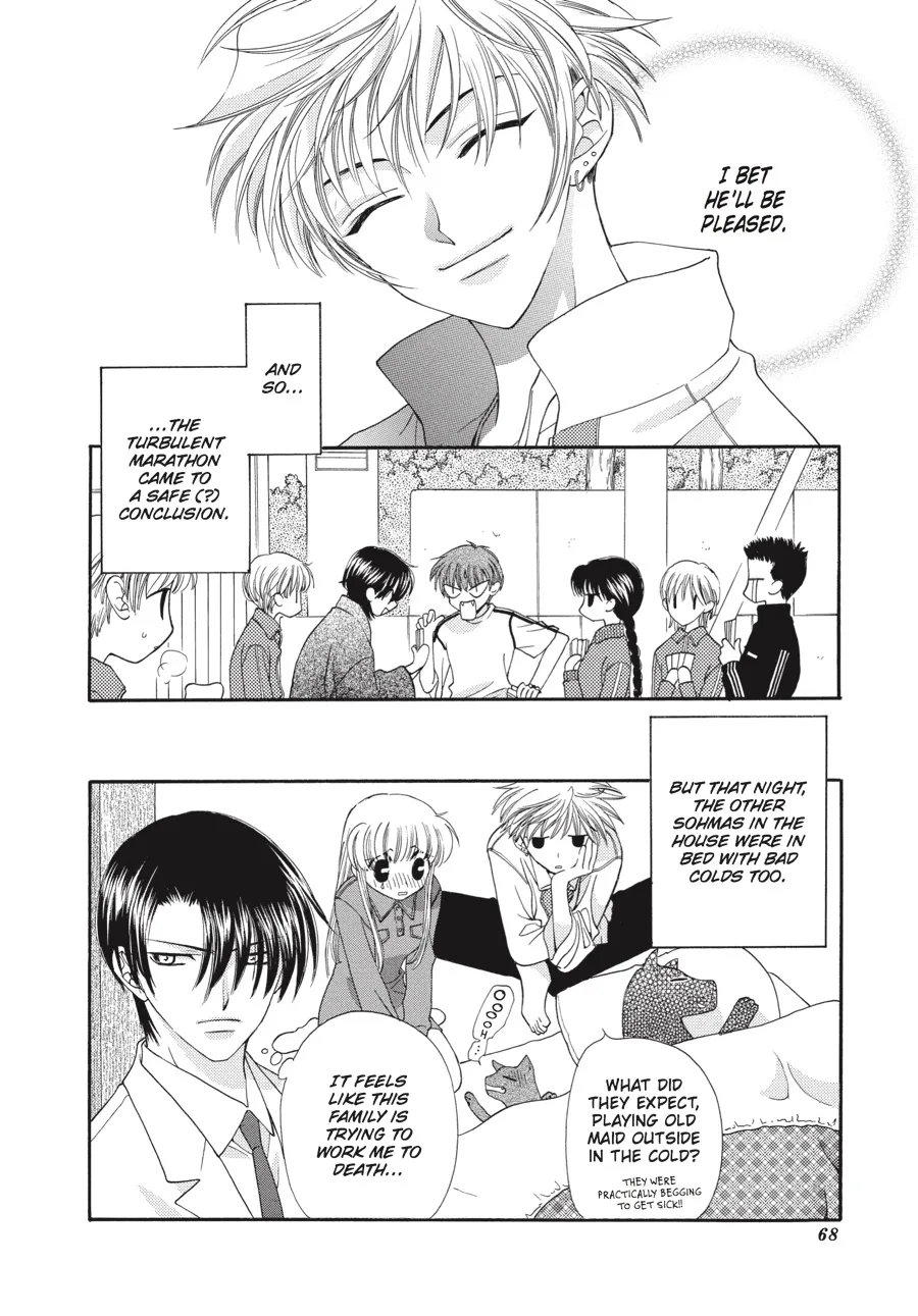 Read Fruits Basket (en) Manga Online