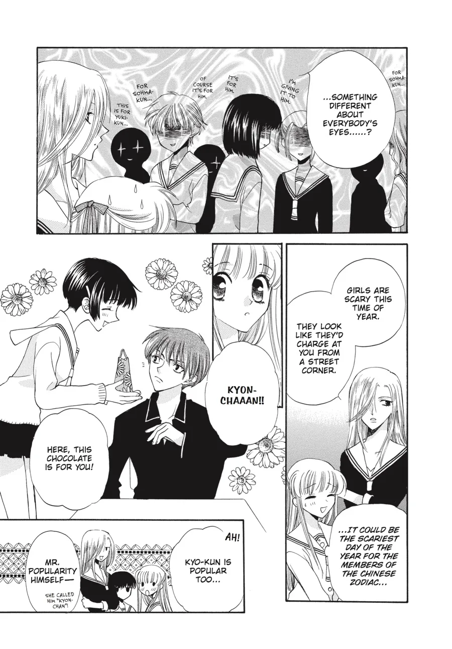 Read Fruits Basket (en) Manga Online