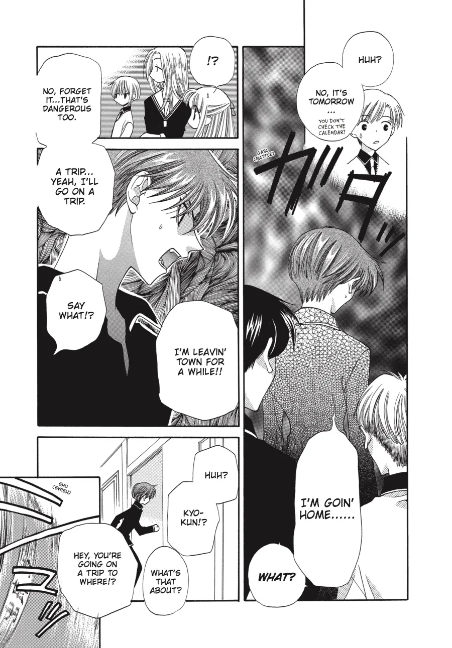 Read Fruits Basket (en) Manga Online