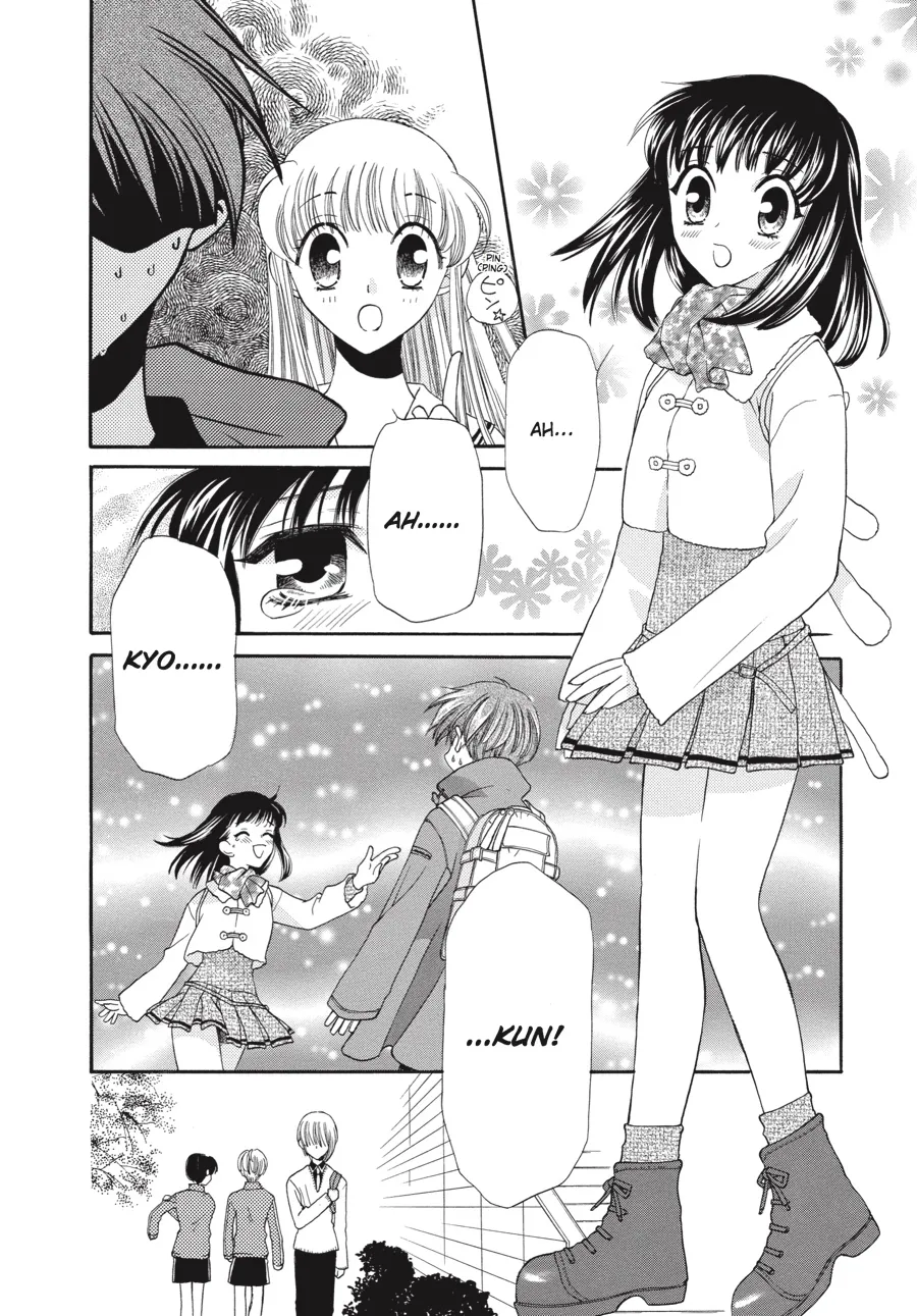 Read Fruits Basket (en) Manga Online