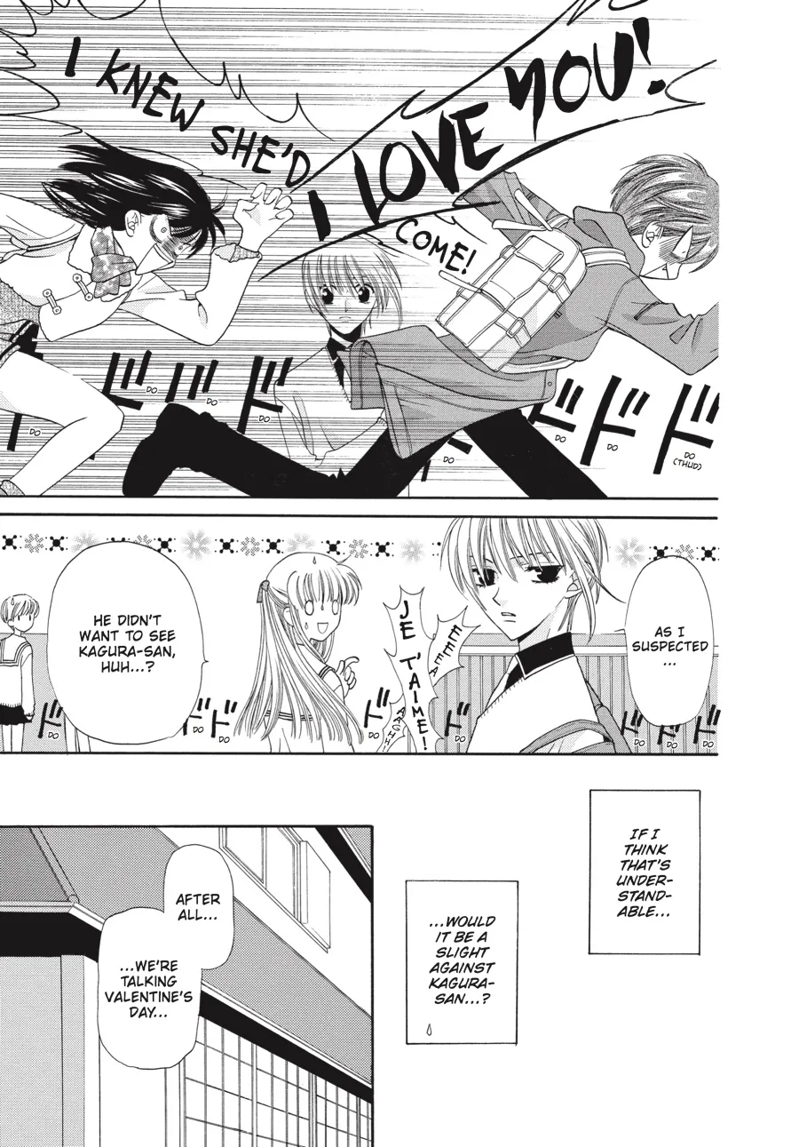 Read Fruits Basket (en) Manga Online