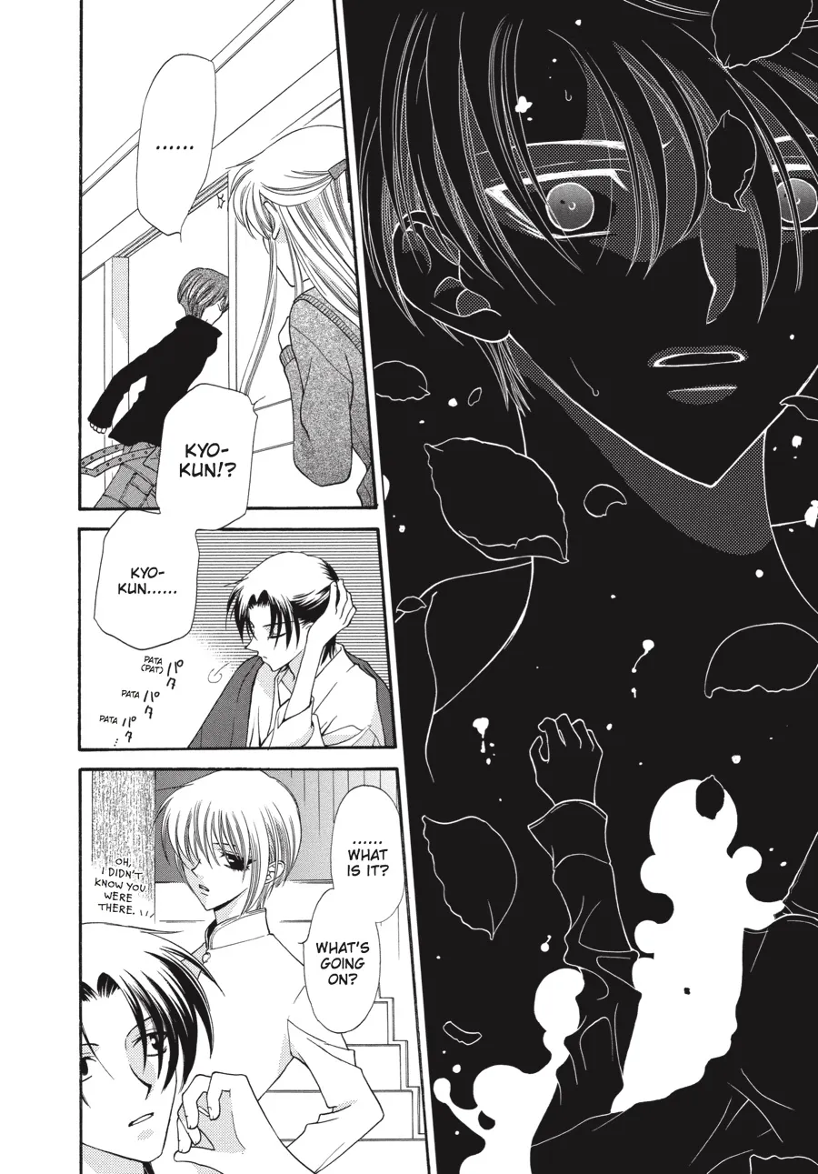 Read Fruits Basket (en) Manga Online