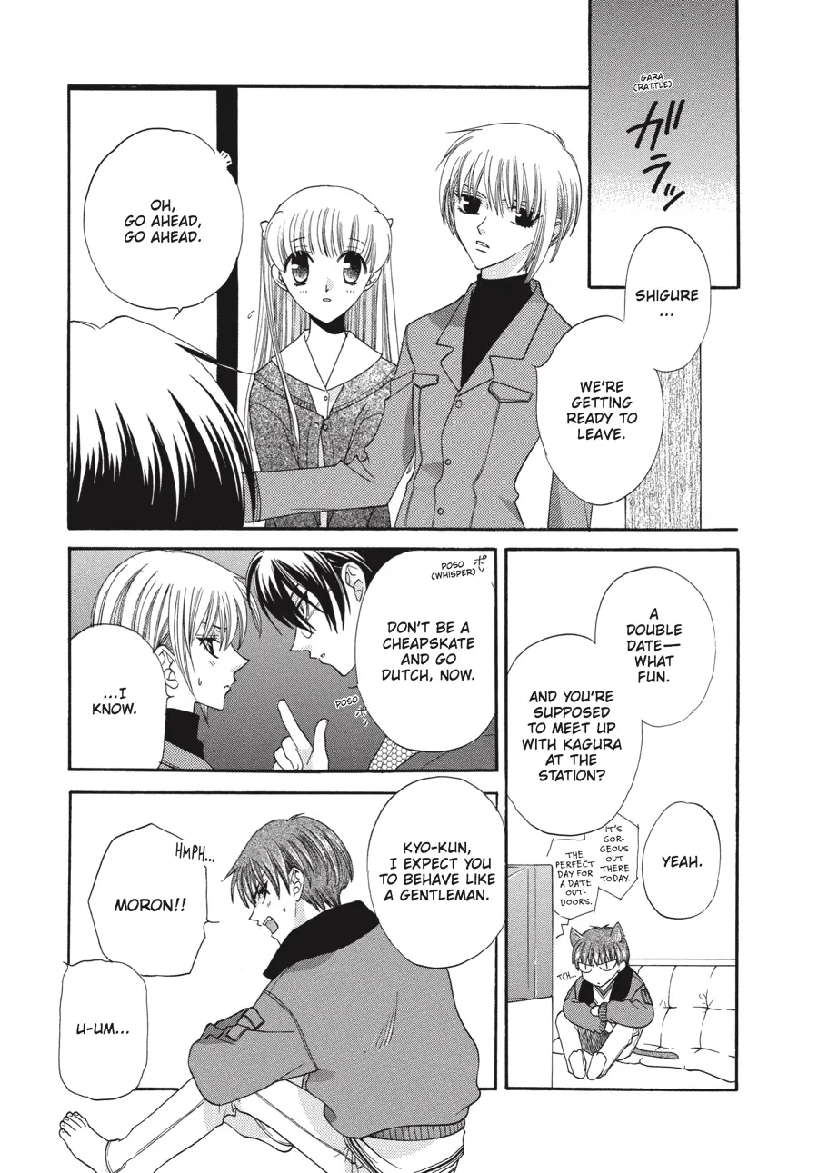 Read Fruits Basket (en) Manga Online