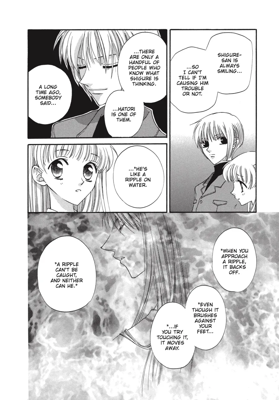 Read Fruits Basket (en) Manga Online