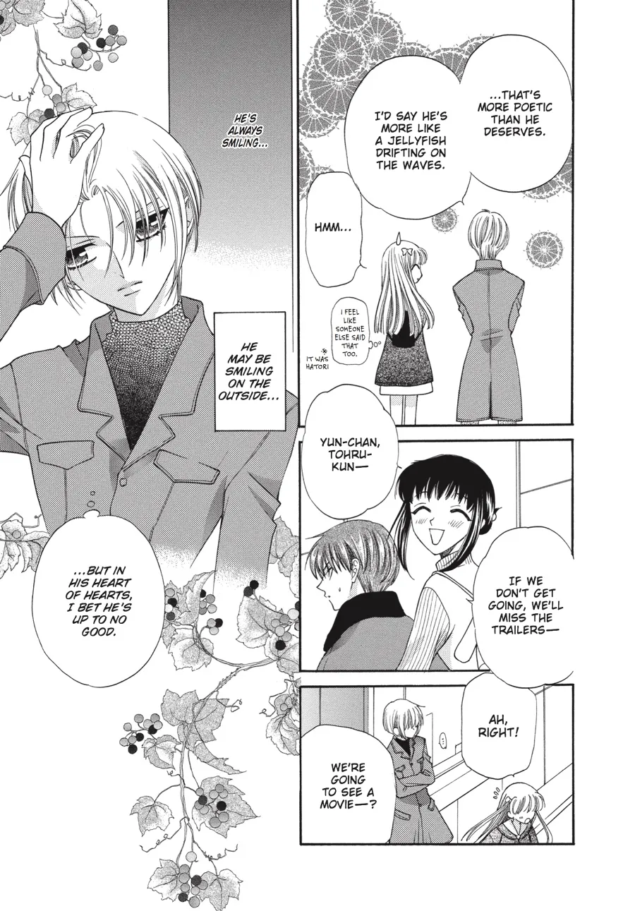 Read Fruits Basket (en) Manga Online