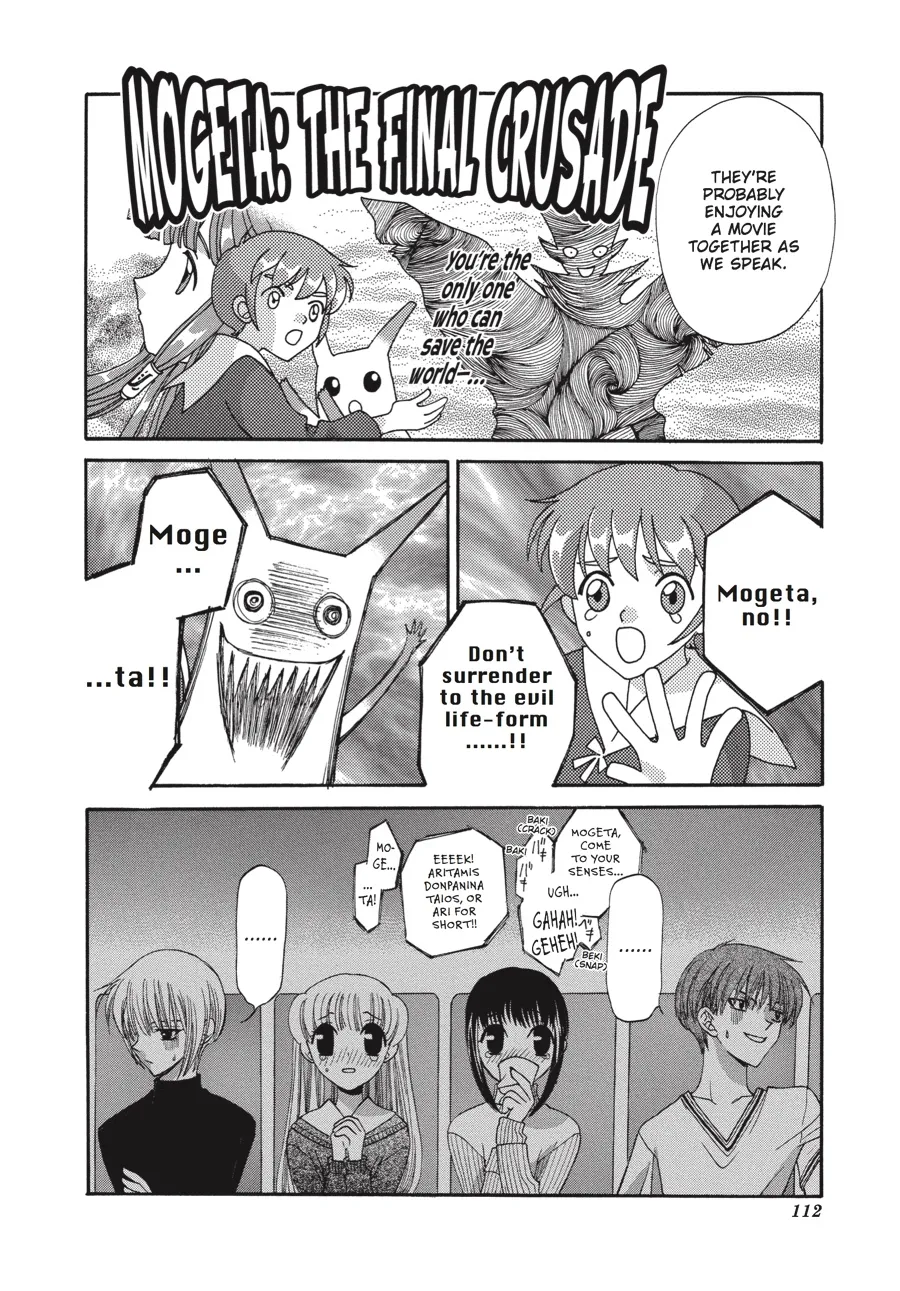 Read Fruits Basket (en) Manga Online