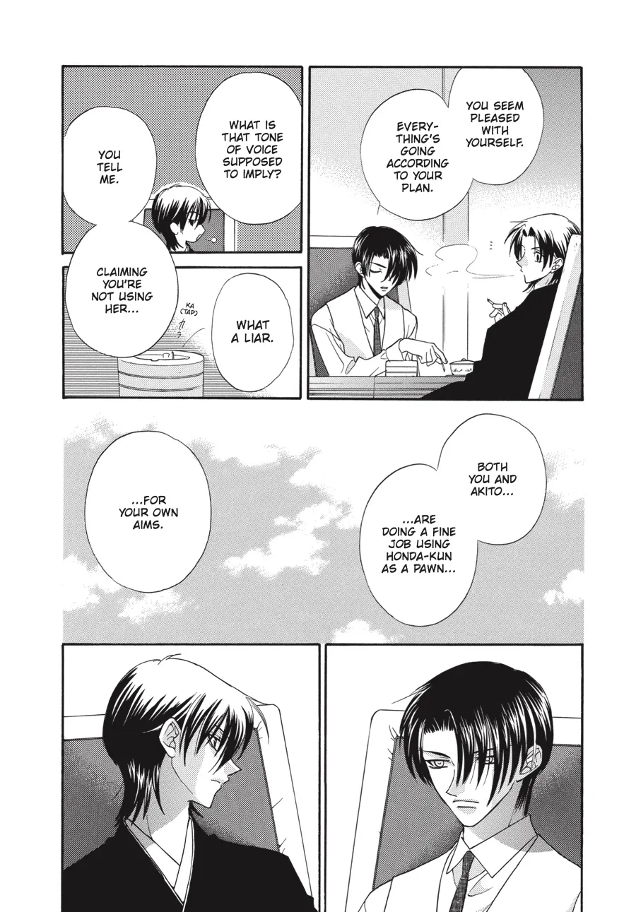 Read Fruits Basket (en) Manga Online