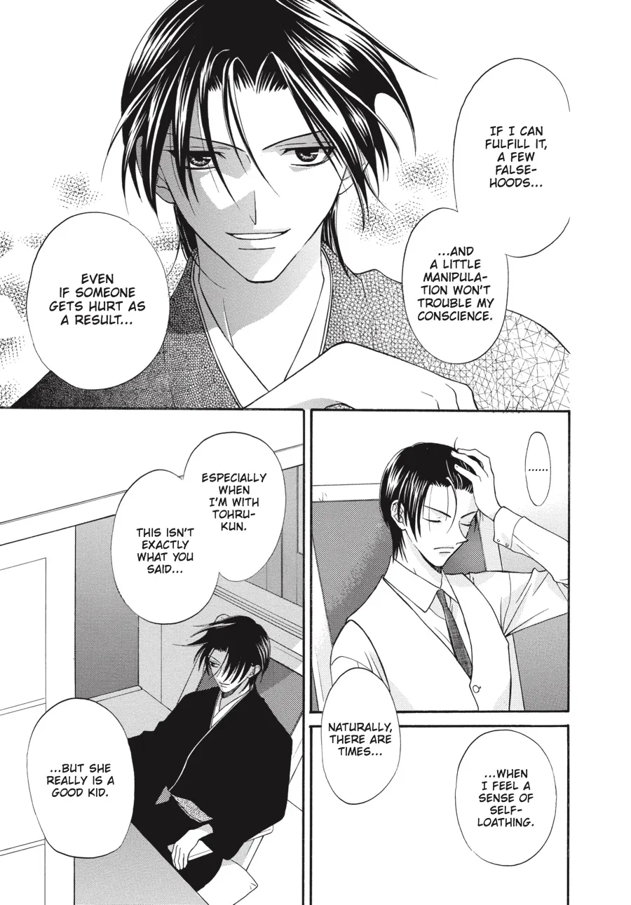 Read Fruits Basket (en) Manga Online