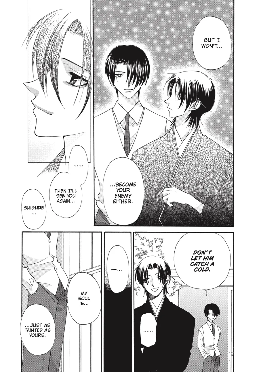 Read Fruits Basket (en) Manga Online