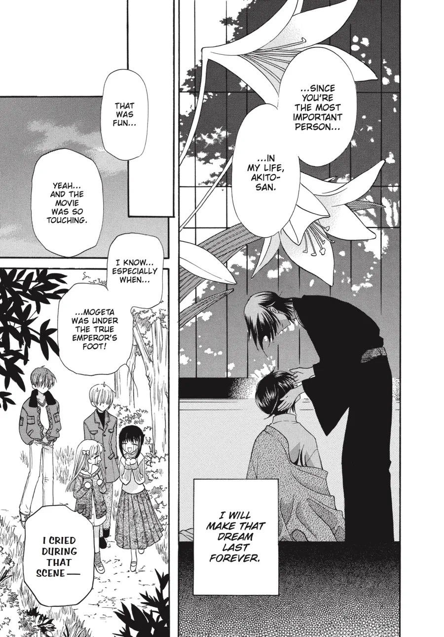 Read Fruits Basket (en) Manga Online