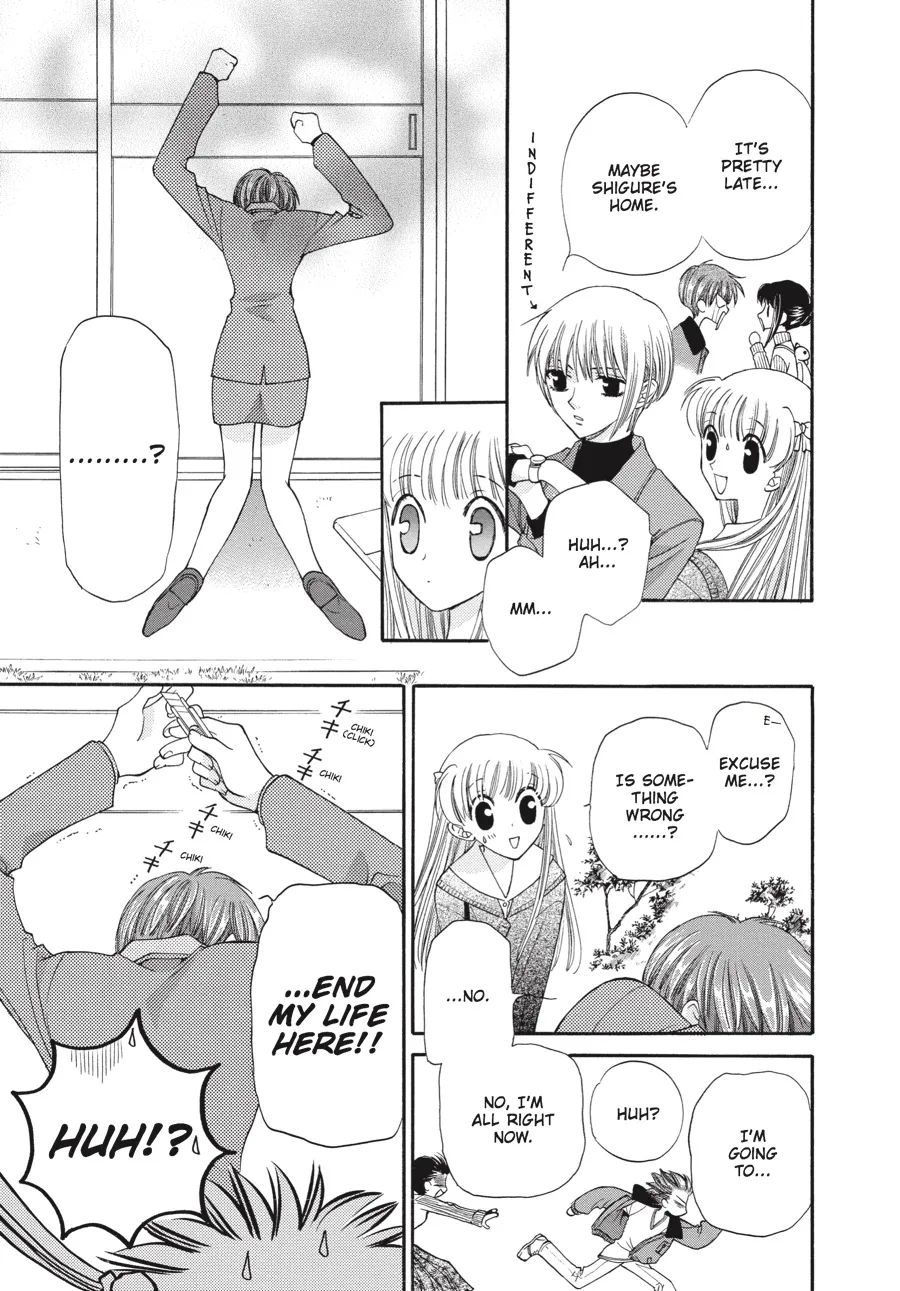 Read Fruits Basket (en) Manga Online
