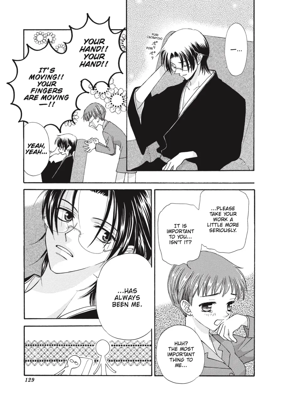 Read Fruits Basket (en) Manga Online