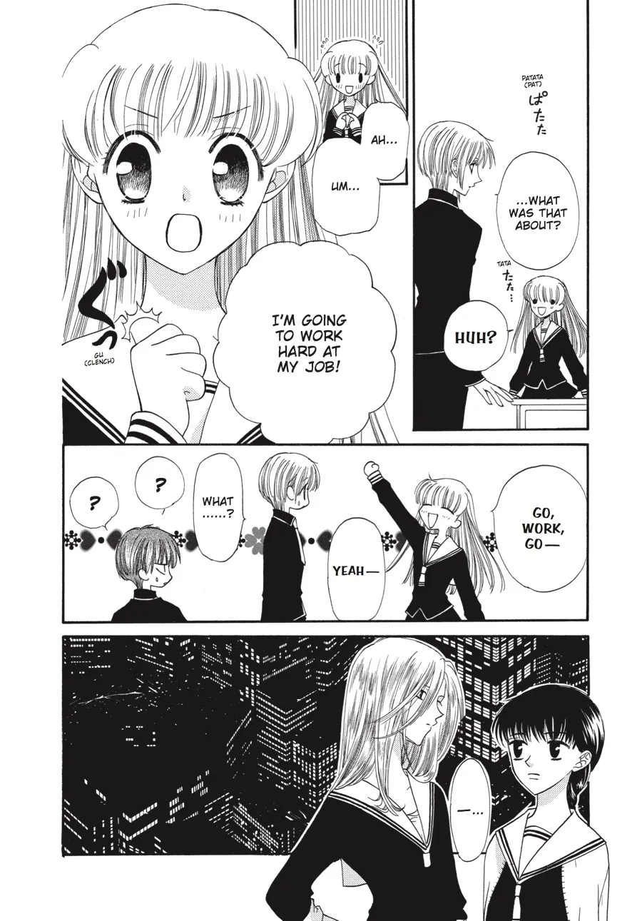 Read Fruits Basket (en) Manga Online