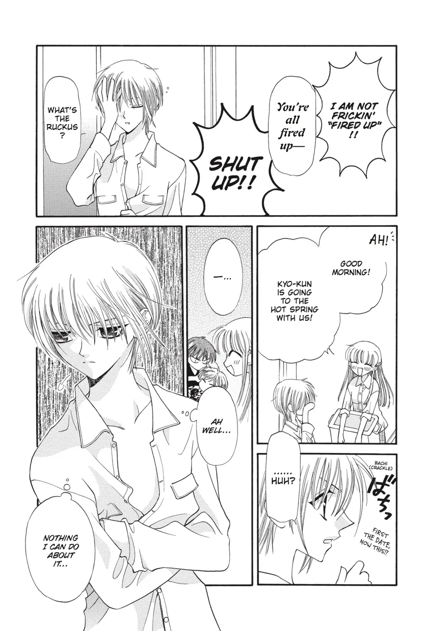 Read Fruits Basket (en) Manga Online