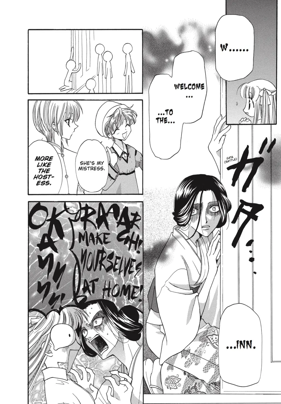 Read Fruits Basket (en) Manga Online