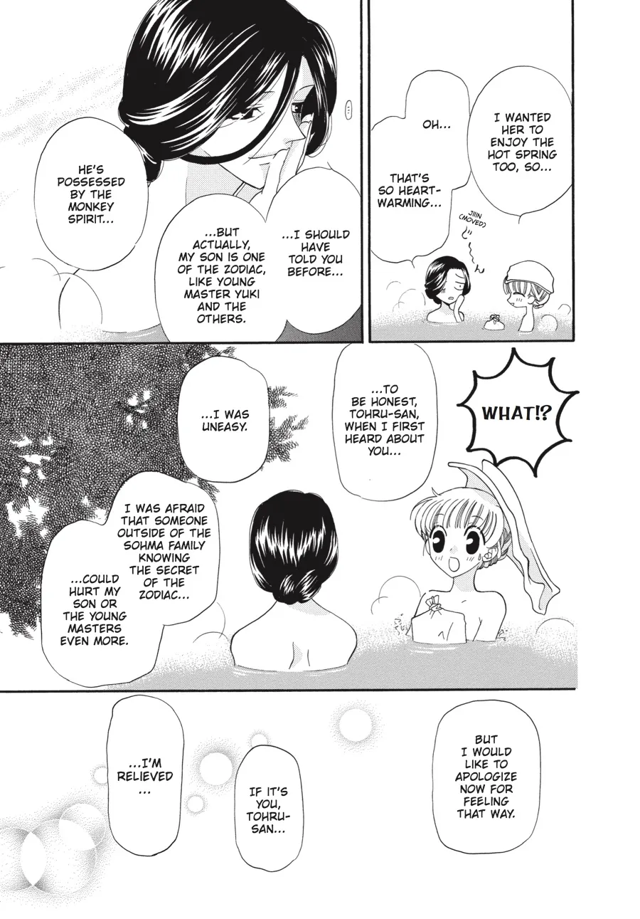 Read Fruits Basket (en) Manga Online