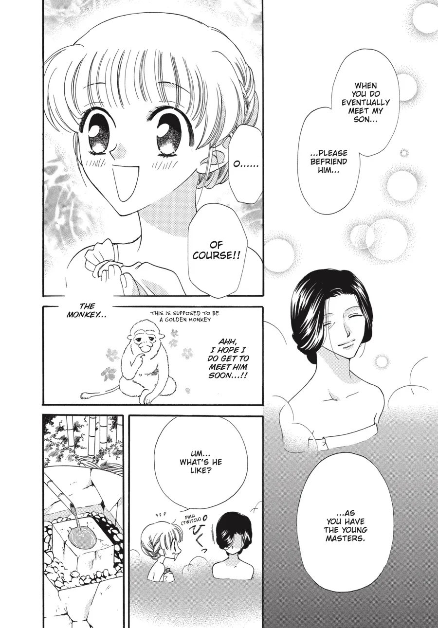 Read Fruits Basket (en) Manga Online