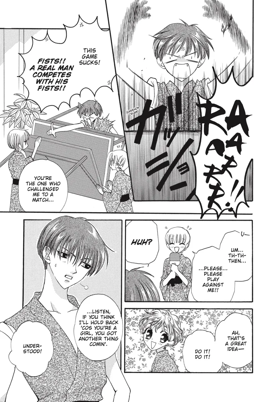 Read Fruits Basket (en) Manga Online