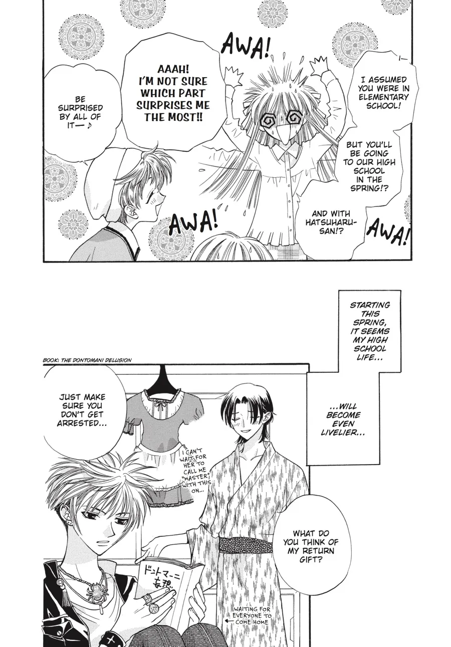 Read Fruits Basket (en) Manga Online