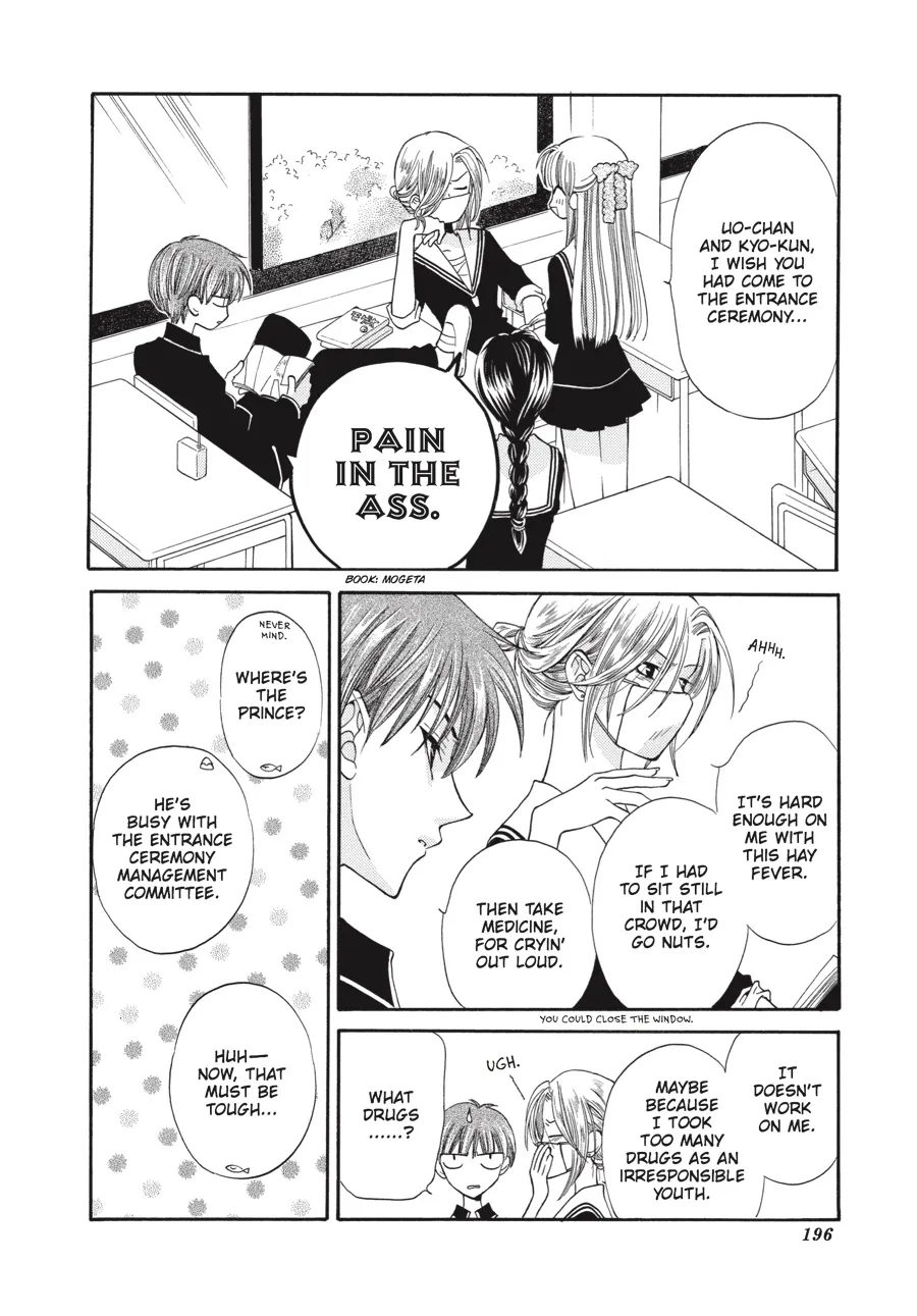 Read Fruits Basket (en) Manga Online