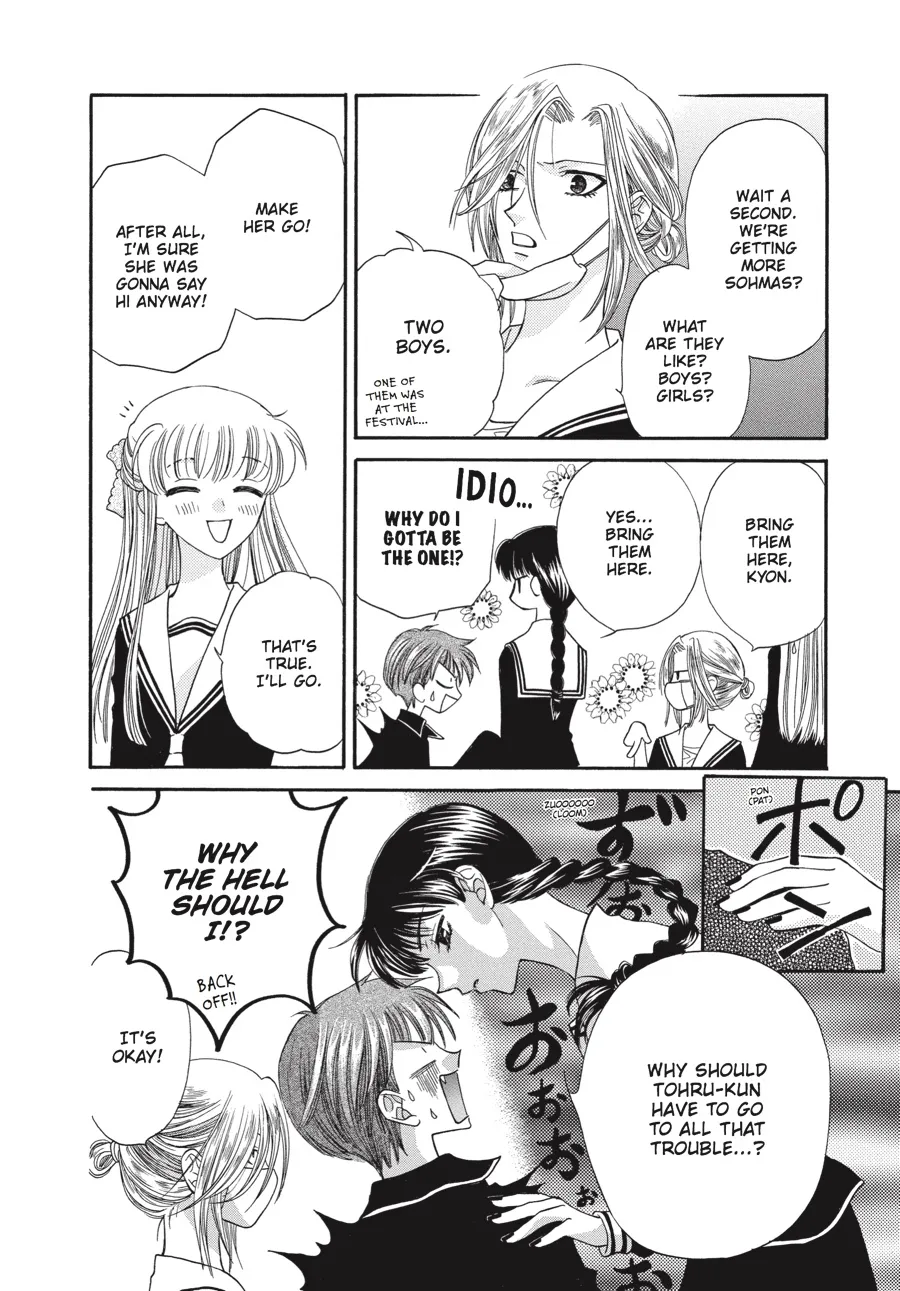 Read Fruits Basket (en) Manga Online