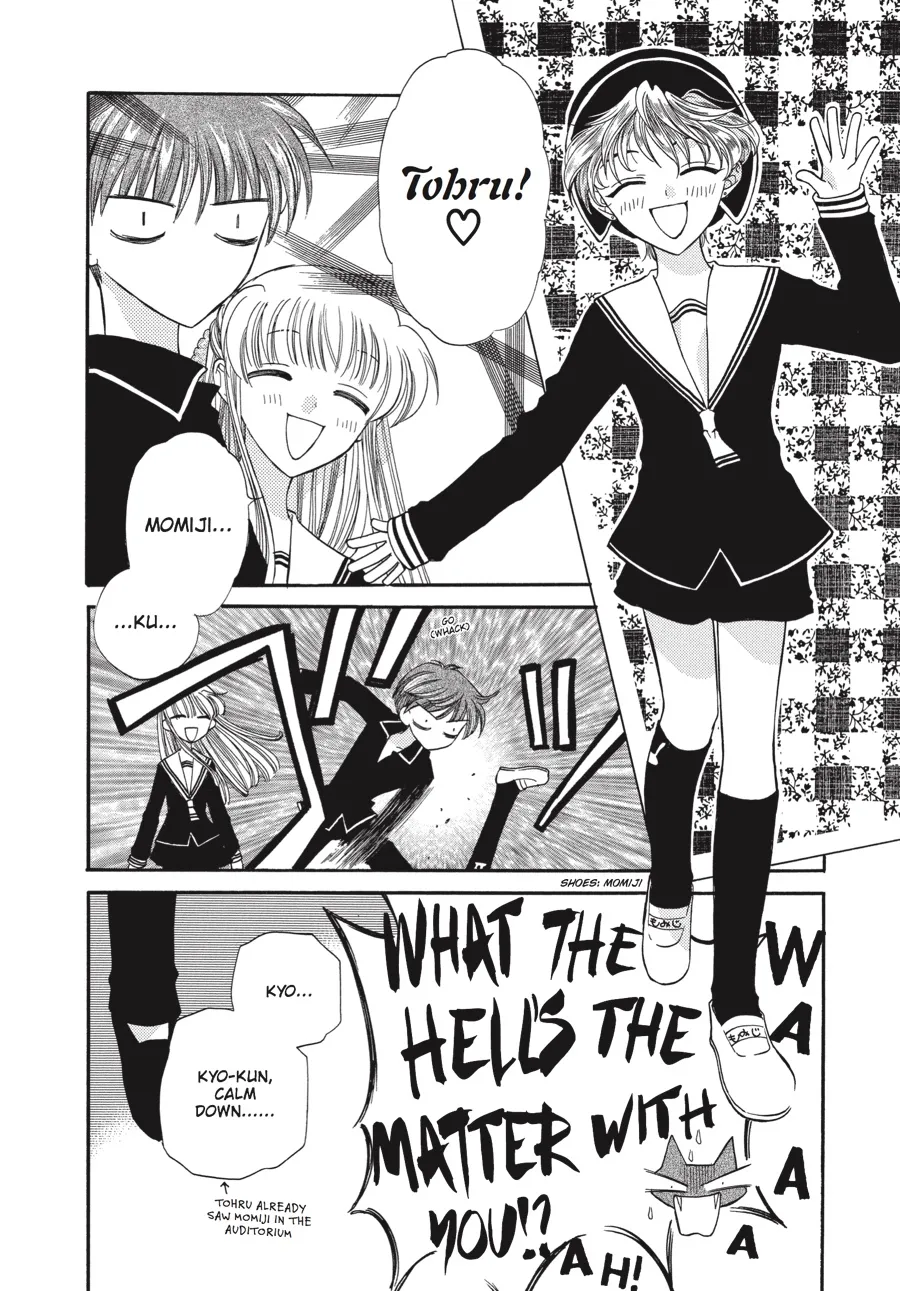 Read Fruits Basket (en) Manga Online