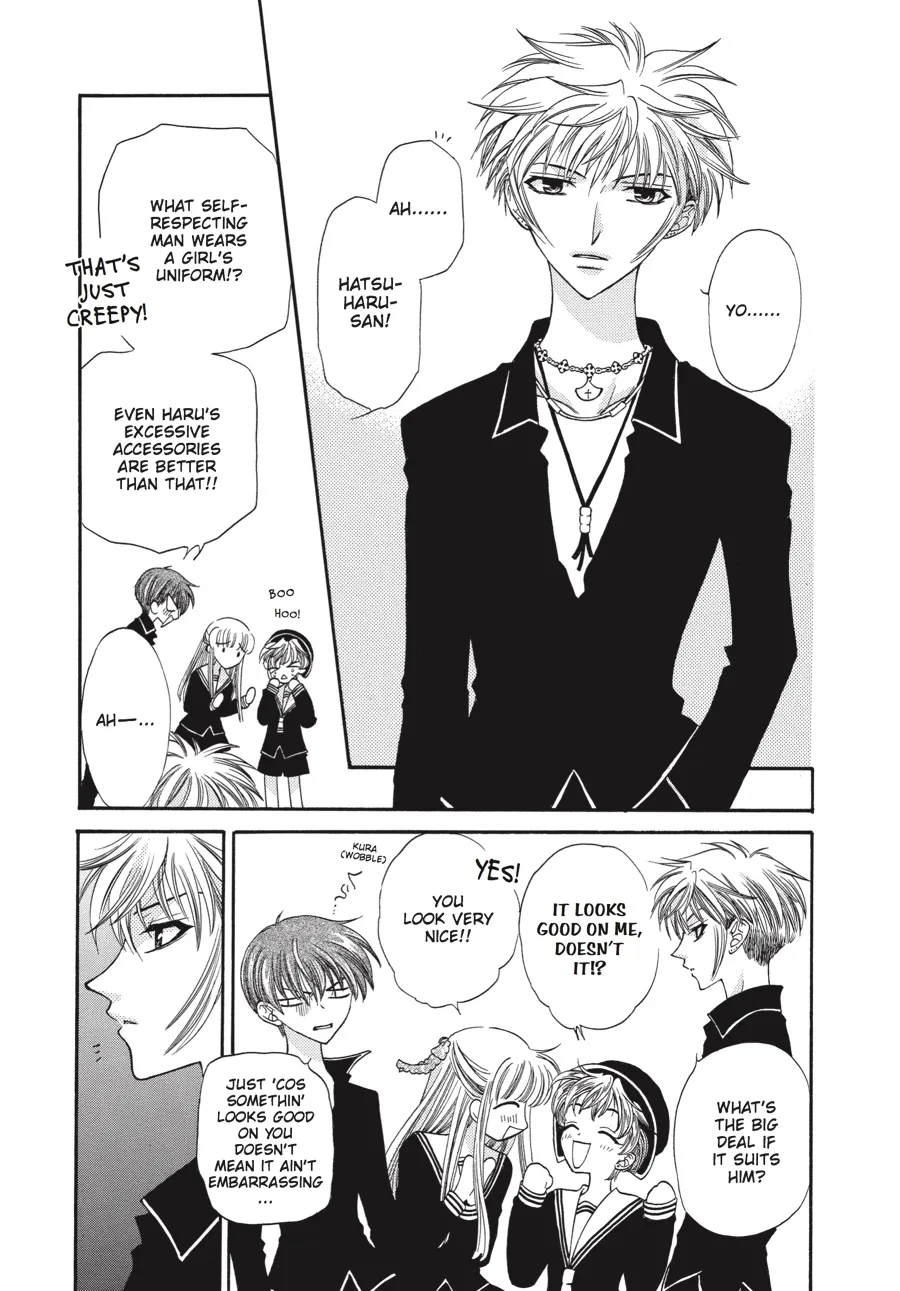 Read Fruits Basket (en) Manga Online