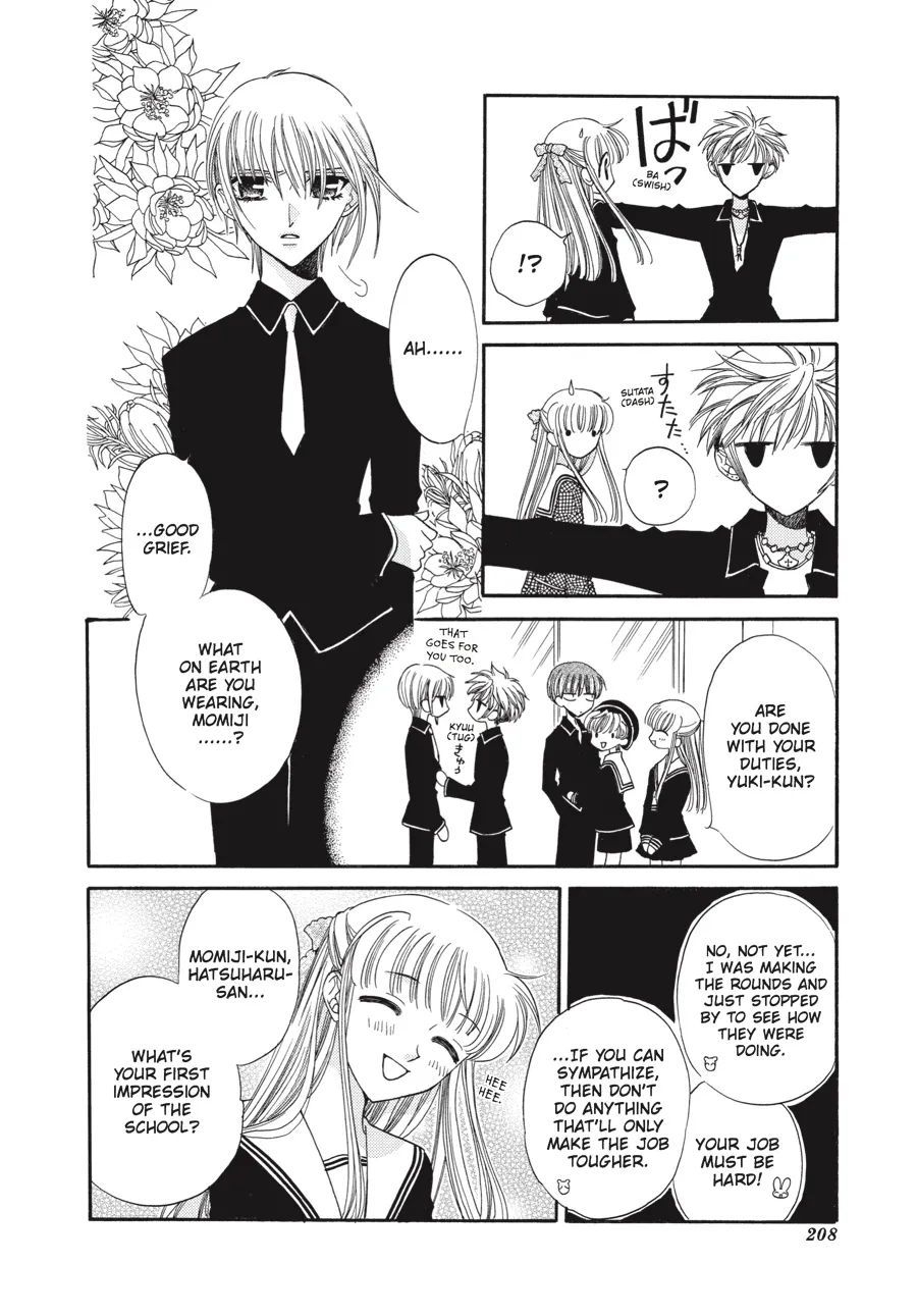Read Fruits Basket (en) Manga Online