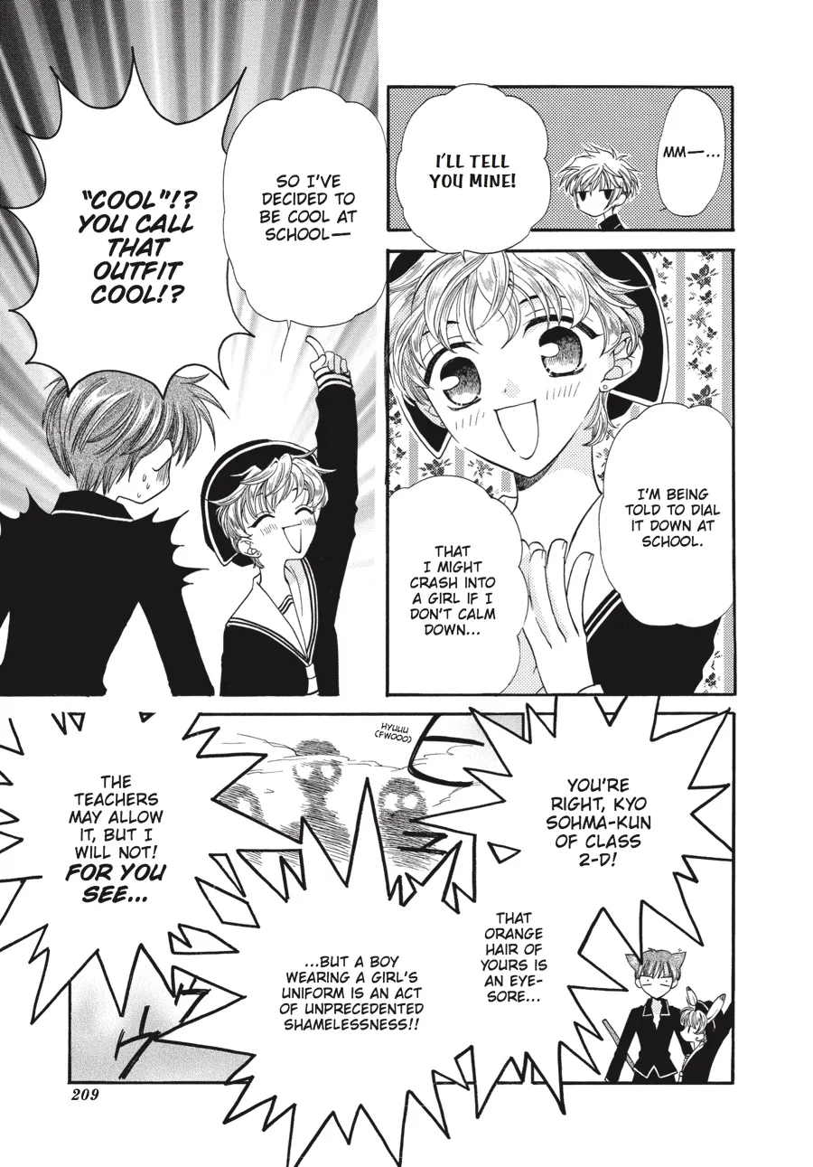 Read Fruits Basket (en) Manga Online