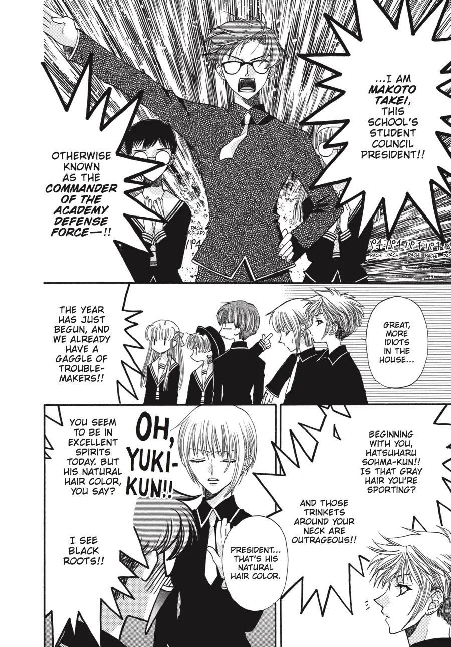 Read Fruits Basket (en) Manga Online