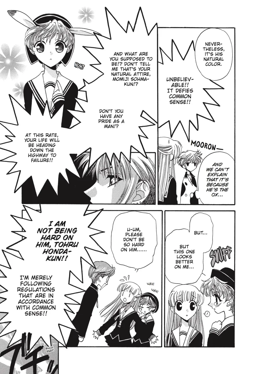 Read Fruits Basket (en) Manga Online