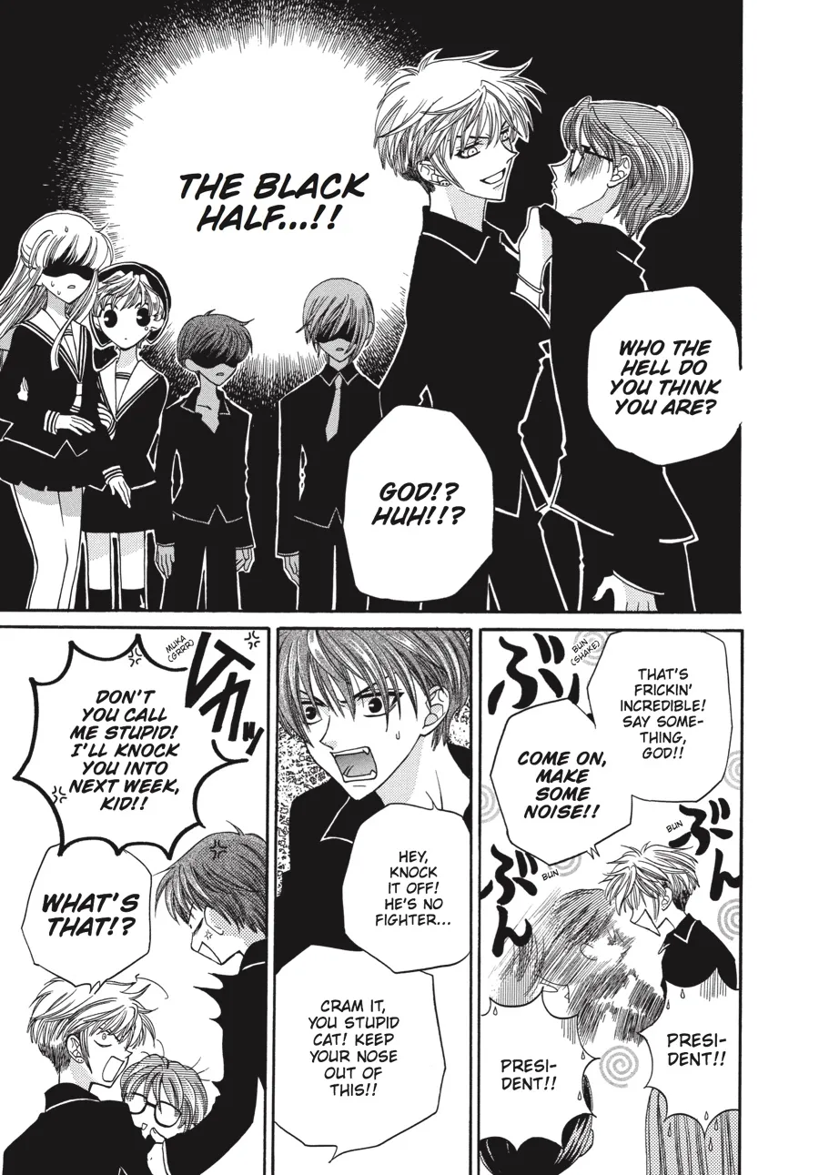 Read Fruits Basket (en) Manga Online