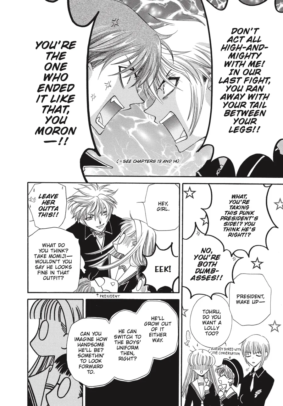 Read Fruits Basket (en) Manga Online