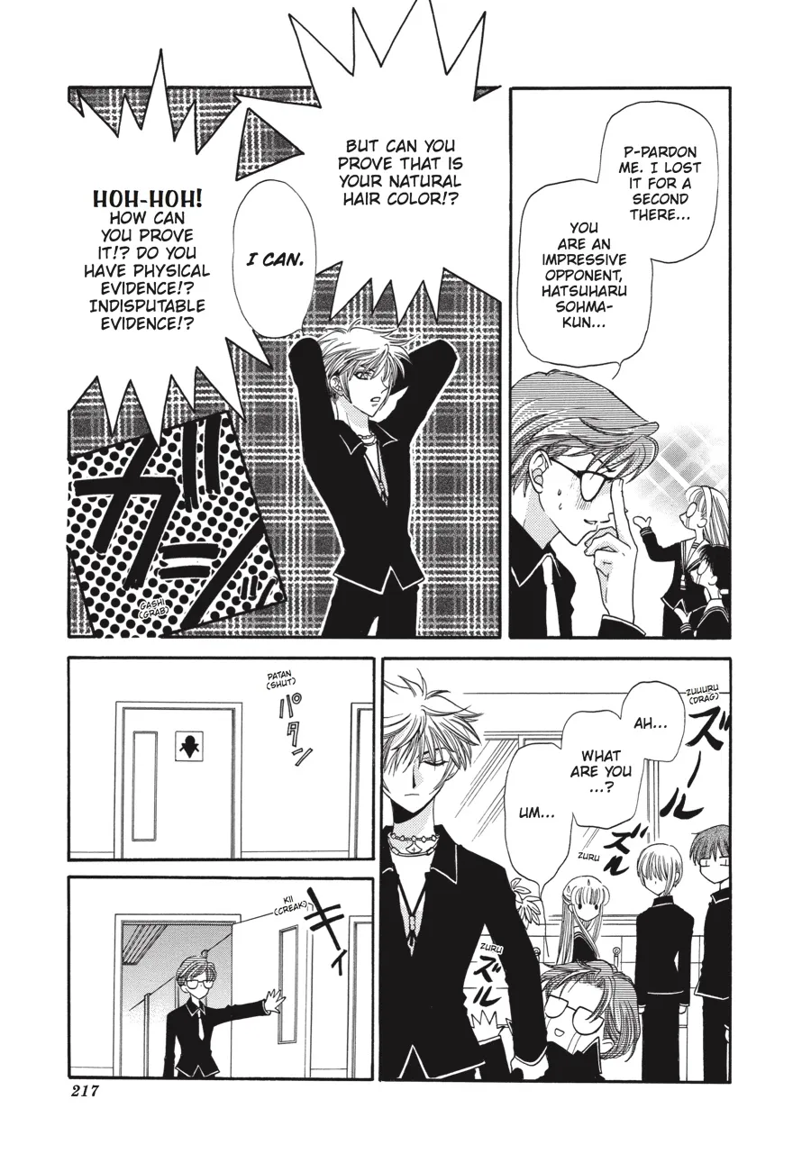 Read Fruits Basket (en) Manga Online