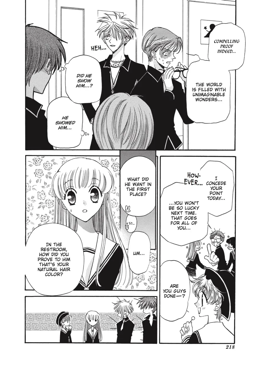 Read Fruits Basket (en) Manga Online