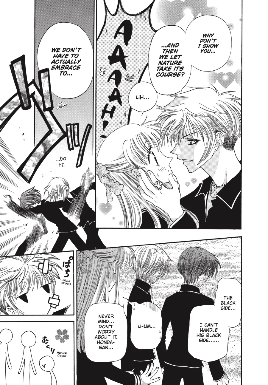 Read Fruits Basket (en) Manga Online