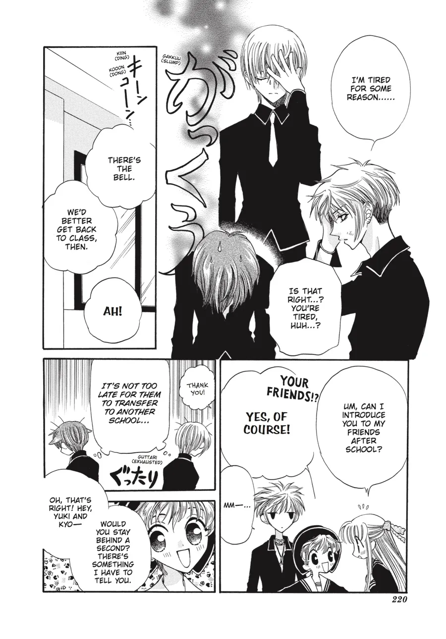 Read Fruits Basket (en) Manga Online