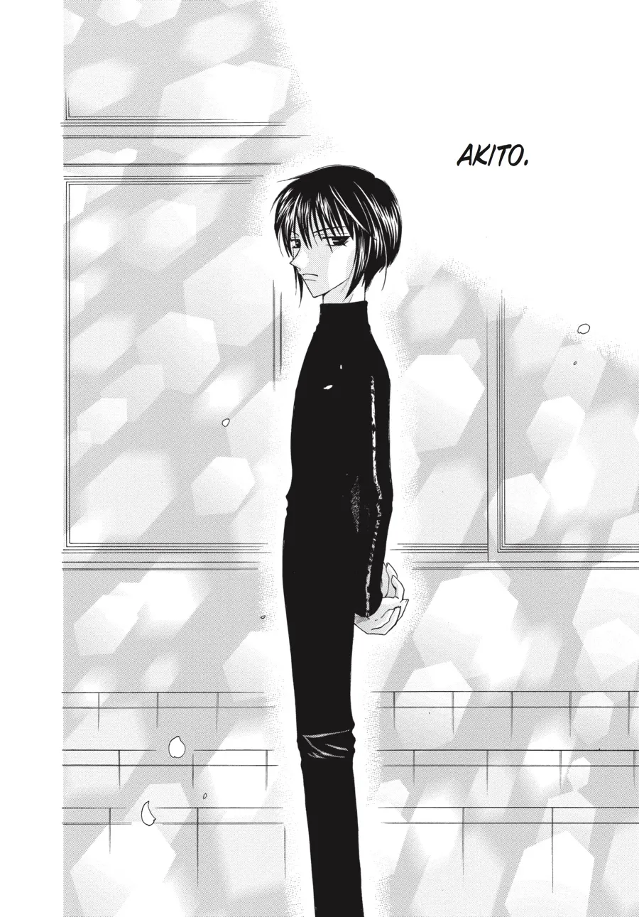 Read Fruits Basket (en) Manga Online
