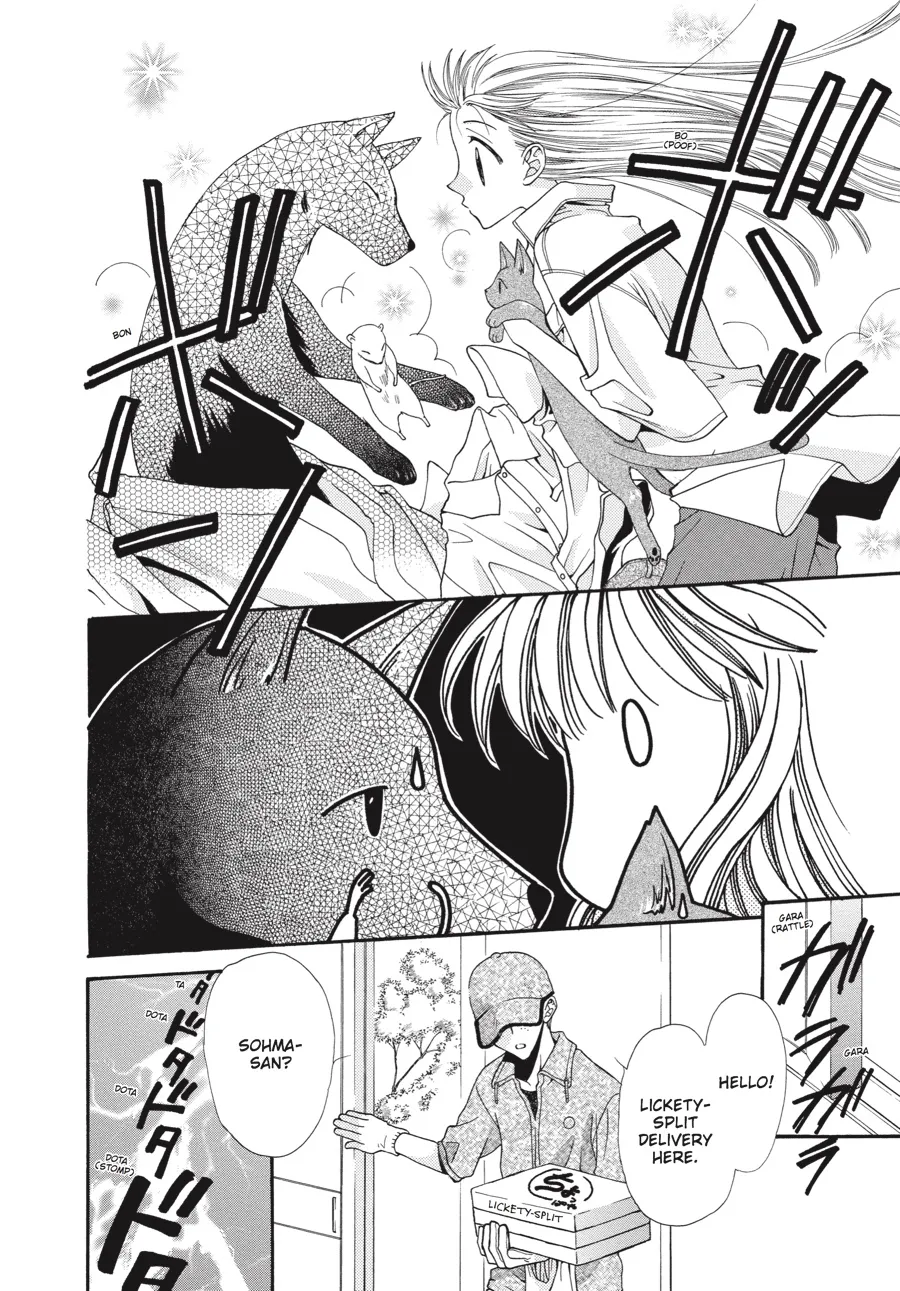 Read Fruits Basket (en) Manga Online